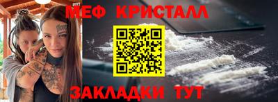 герыч Камышлов