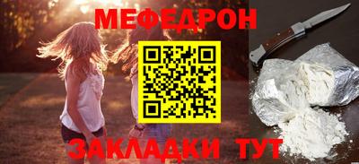 сатива Кандалакша