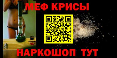 сатива Кандалакша