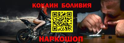 сатива Кандалакша