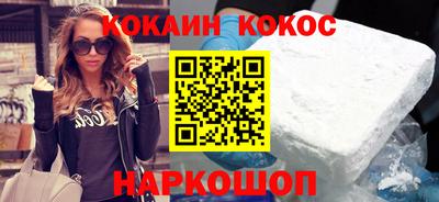 герыч Камышлов