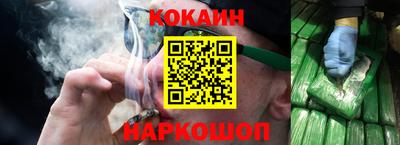 герыч Камышлов