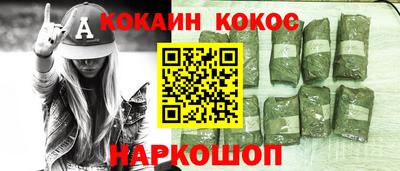 герыч Камышлов