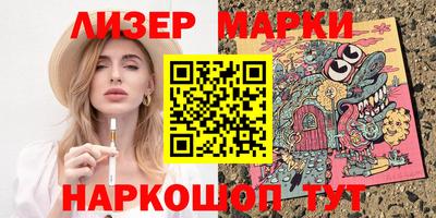 герыч Камышлов