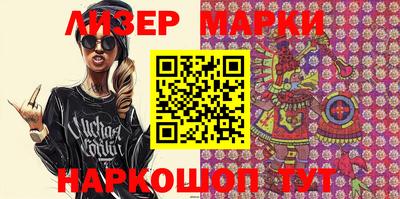 герыч Камышлов
