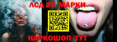 герыч Камышлов