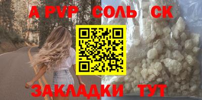 герыч Камышлов