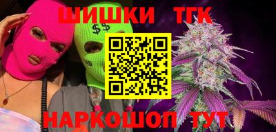 сатива Кандалакша
