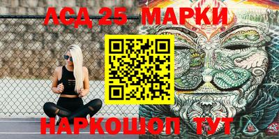 герыч Камышлов