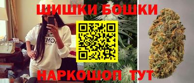 сатива Кандалакша