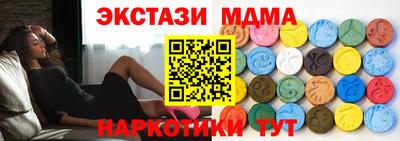 герыч Камышлов