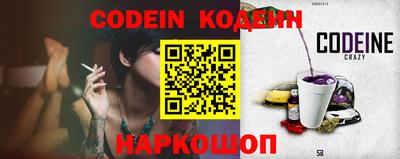 герыч Камышлов