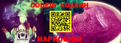 герыч Камышлов