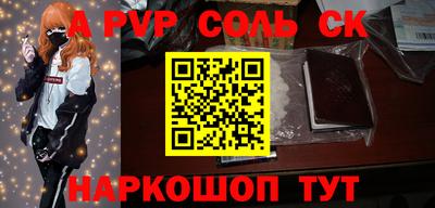 герыч Камышлов
