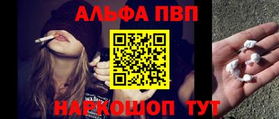 сатива Кандалакша