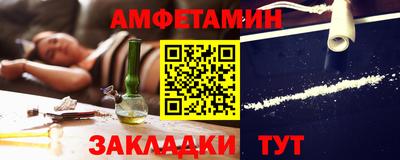 сатива Кандалакша
