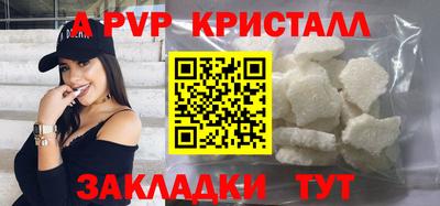 герыч Камышлов