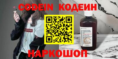 герыч Камышлов