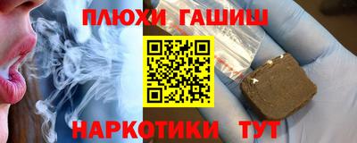 сатива Кандалакша