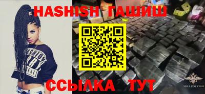 герыч Камышлов