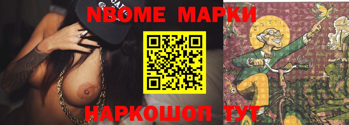 ЛСД экстази ecstasy  Вход с VPN  ЛСД экстази ecstasy  Лсд 25 экстази  Майский 