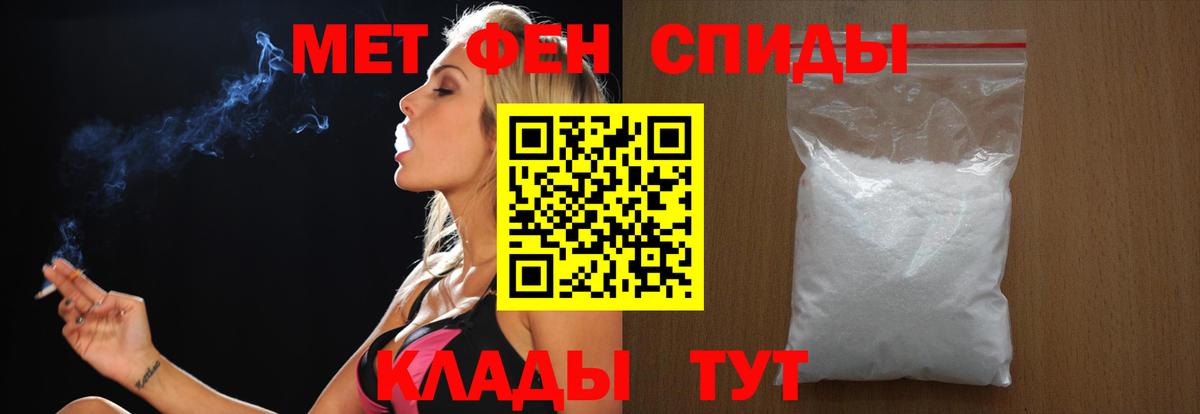 КЕТАМИН Майский