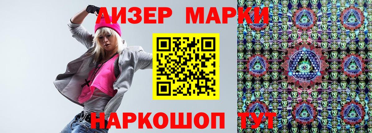 Майский  Вход с VPN  Каннабис  COCAIN  Меф МЯУ МЯУ кристаллы  Гашиш 